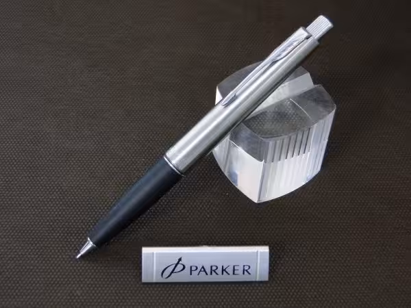 اتود استیل پارکر مدل فرانتیر - PARKER Frontier Mp