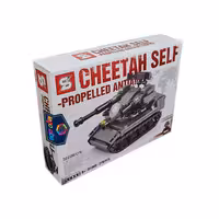 ساختنی اس وای مدل تانک جنگی کد 0106D