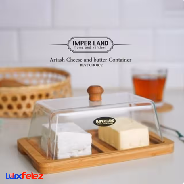 ظرف کره و پنیر دوقلو IMPER LAND