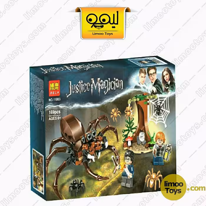 لگو سری هری پاتر Harry potter