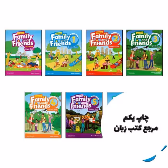 American Family and Friends full pack (پـک کامل کتاب فمیلی اند فرندز ویرایش دوم ) نویسنده N.Simmons , T.Thompson , J.Quintana