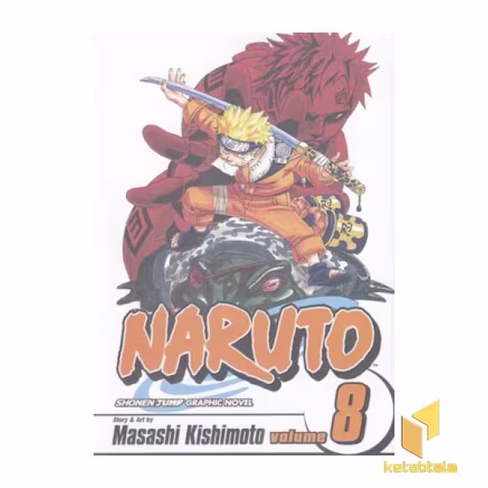 کتاب اورجینال-ناروتو 8 NARUTO( اثر Masashi Kishimoto نشر معیار علم
