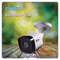 دوربین مداربسته 2 مگاپیکسل برایتون مدل UVC94B41P
