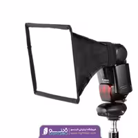 سافت باکس فلش‌ اگسترنال 15*17