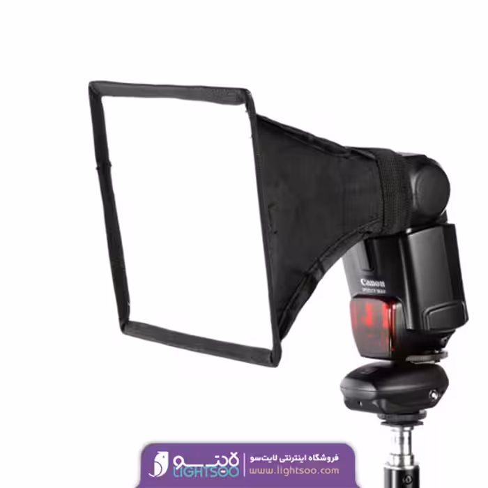 سافت باکس فلش‌ اگسترنال 15*17