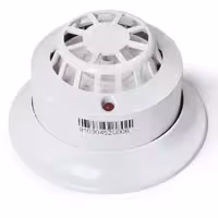 دتکتور حرارتی آریاک مدل AFH-24