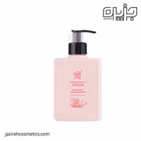 کرم مرطوب کننده فیلوکالیست دلایت مای