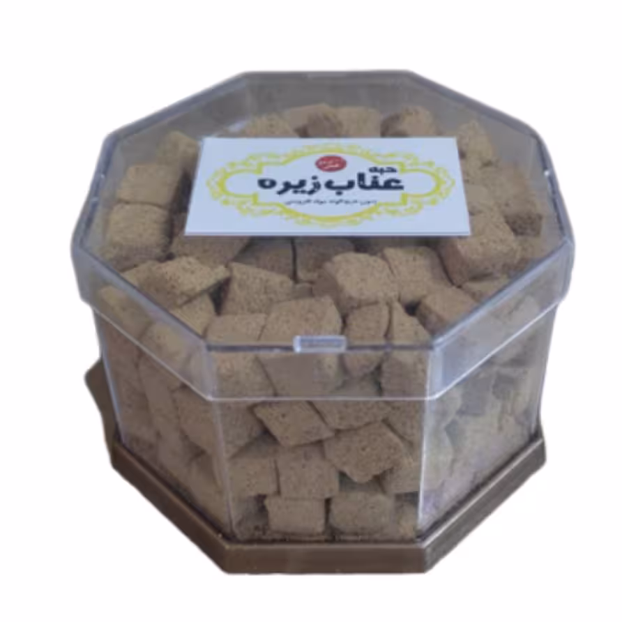 حب عناب زیره قندانی فدک