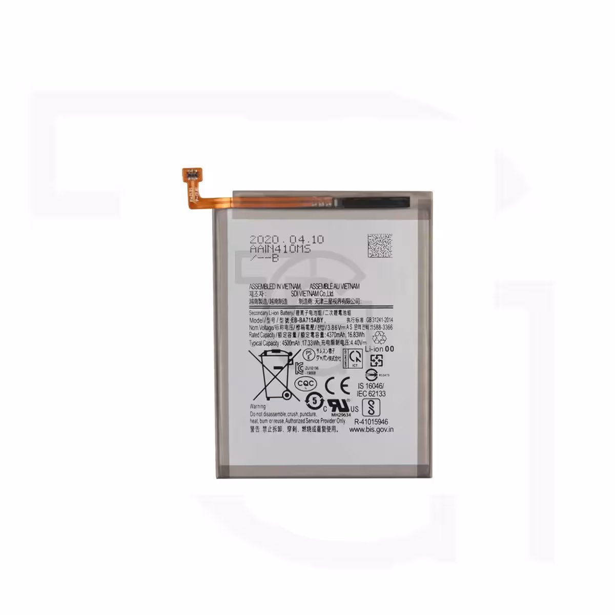 باتری سامسونگ (اورجینال) Battery Samsung Galaxy A71