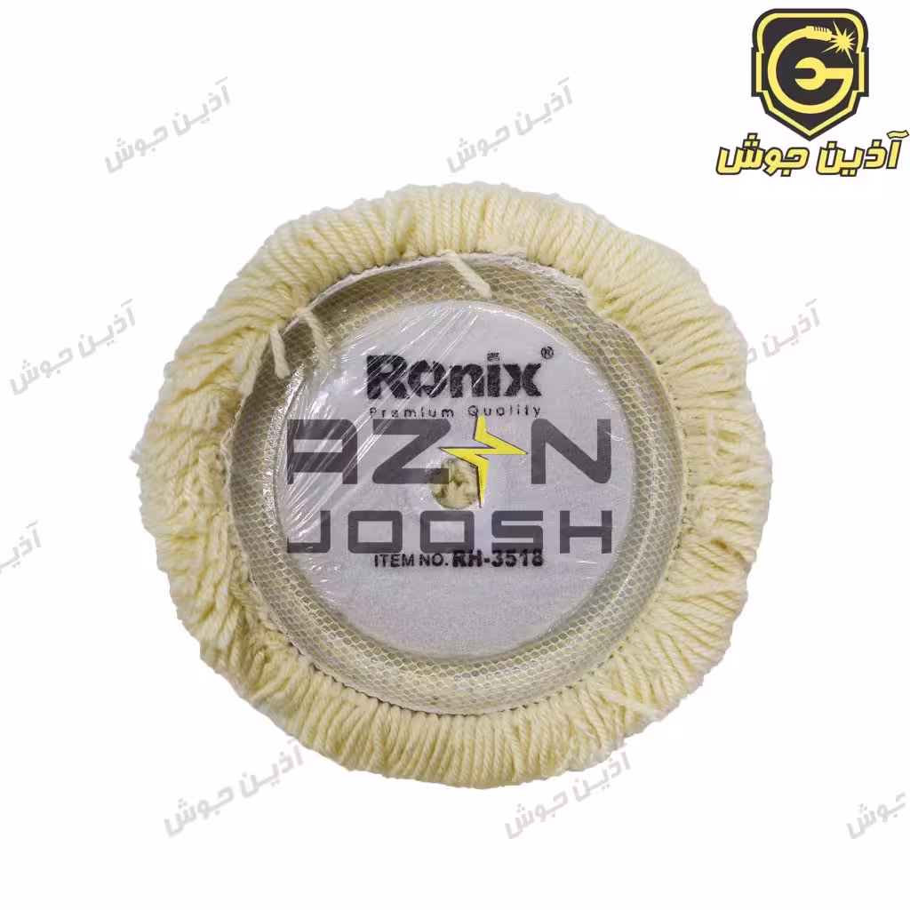 پد پولیش 180 م.م رونیکس Ronix مدل RH-3518