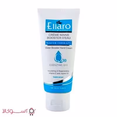 کرم دست آبرسان و تقویت کننده الارو حاوی کوآنزیم Q10 حجم 75 میلی لیتر