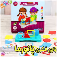 بازی فکری پانورما 