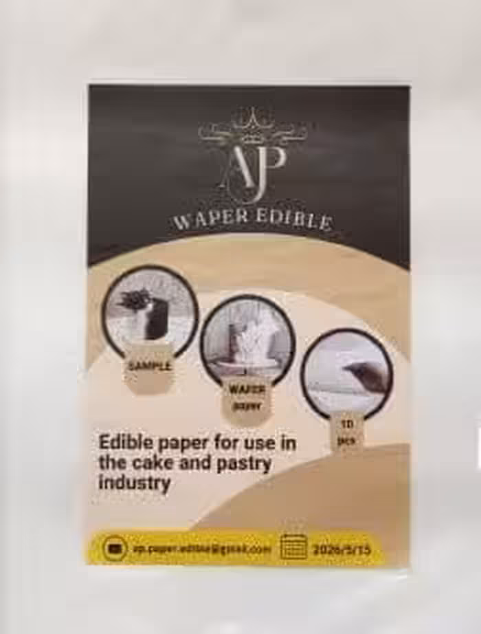 ویفر پیپر AP