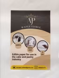 ویفر پیپر AP