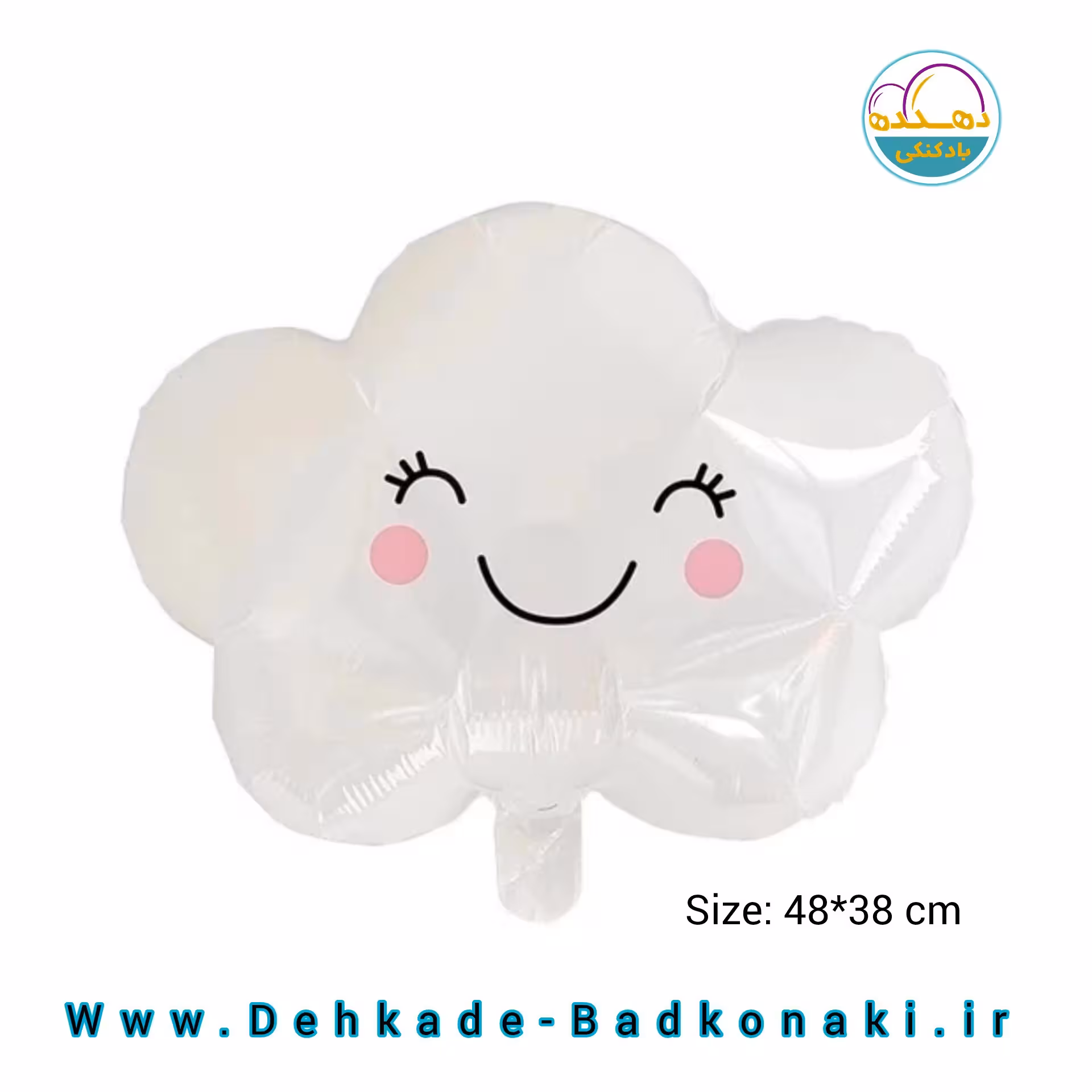 بادکنک فویلی ابر مهربون