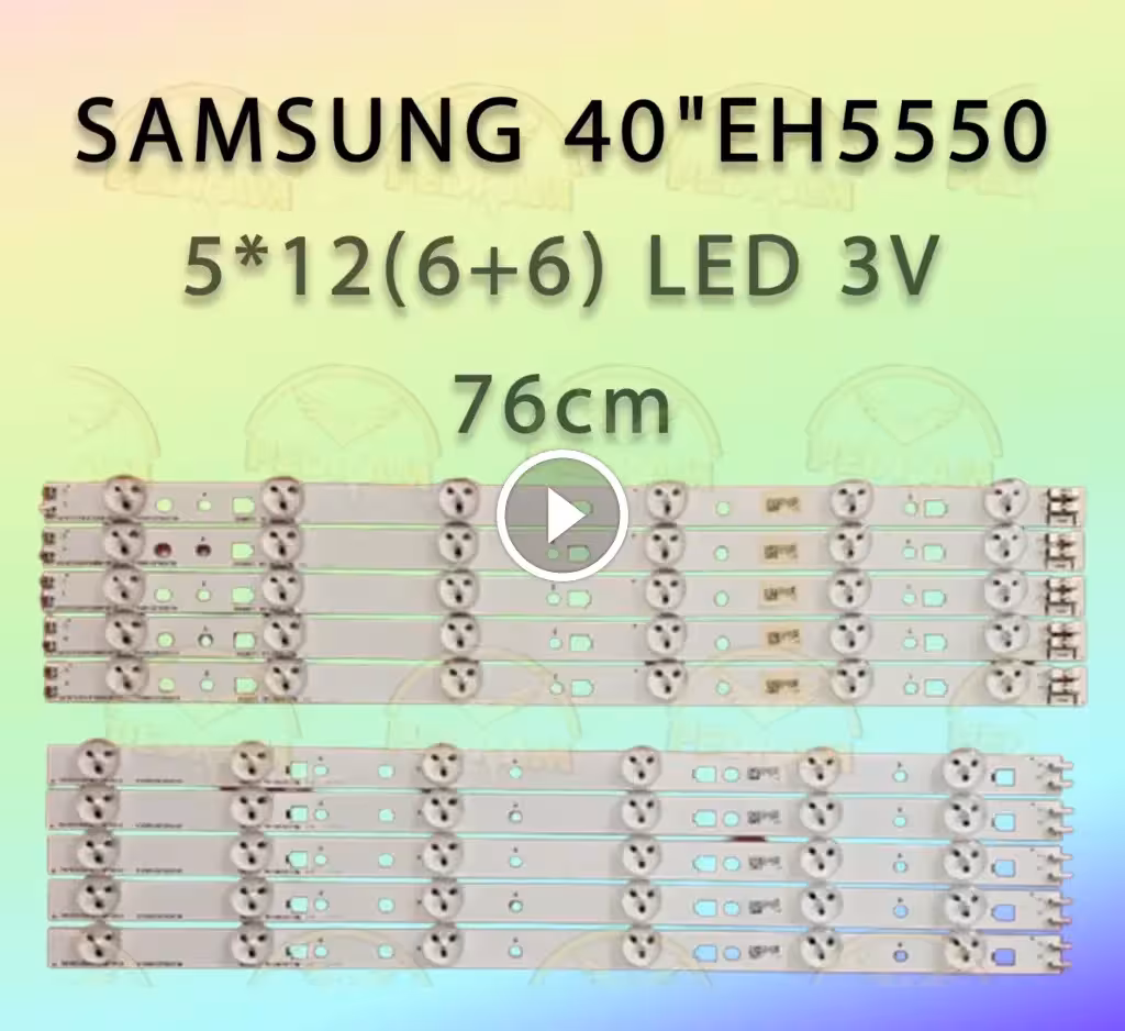 بک‌لایت LEDBAR سامسونگ مدل 40″EH5550 / 40EH5306 / 40EH5200 — نوار نوری 5 شاخه 12LED با ولتاژ 3 ولت و طول 77 سانتی‌متر، مناسب برای تلویزیون‌های LED سامسونگ