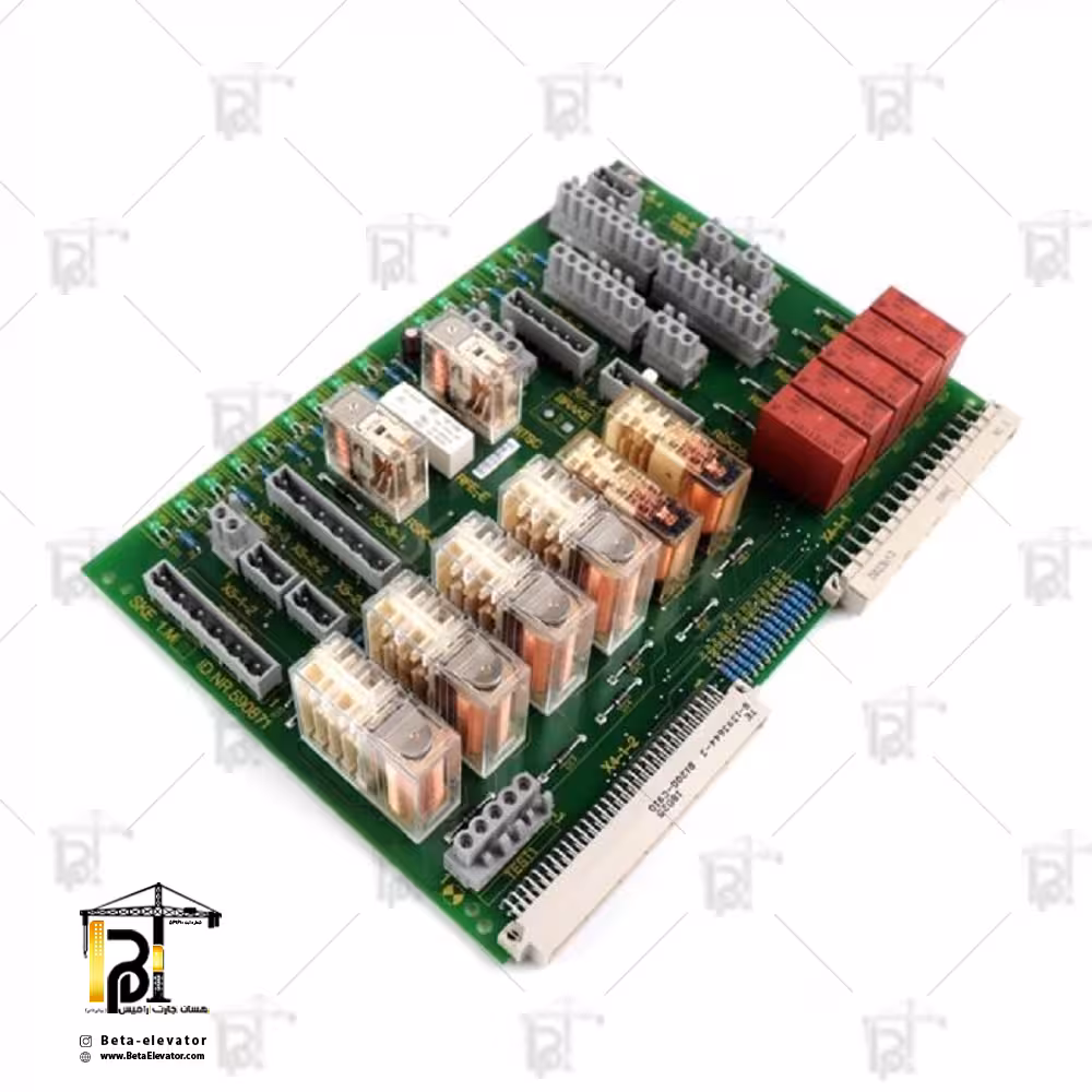 Elevator Car Top Board ID.NR.590871