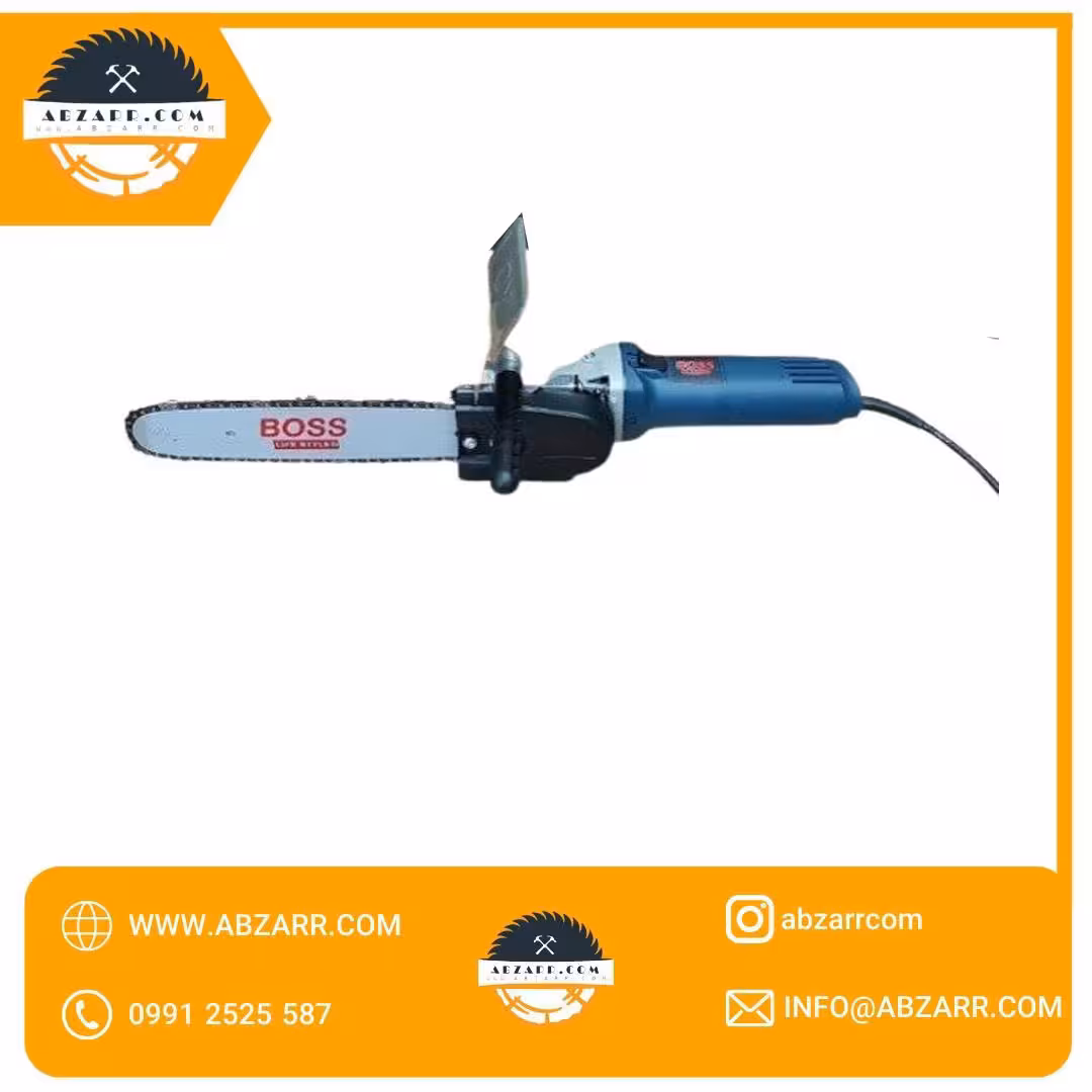 تبدیل دریل و دریل شارژی به اره زنجیری سرشاخه زن باس مدل LIFE_STYLE-10cm (( اقساط یک ساله ))