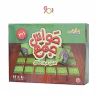 حواس جمع کامل کردن شکل زینگو