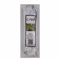 تور والیبال معمولی لوتوس