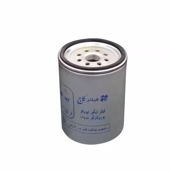 فیلتر آبگیر گازوئیل (لجن‌گیر) یوروکارگو کوچک مدل KFS19950