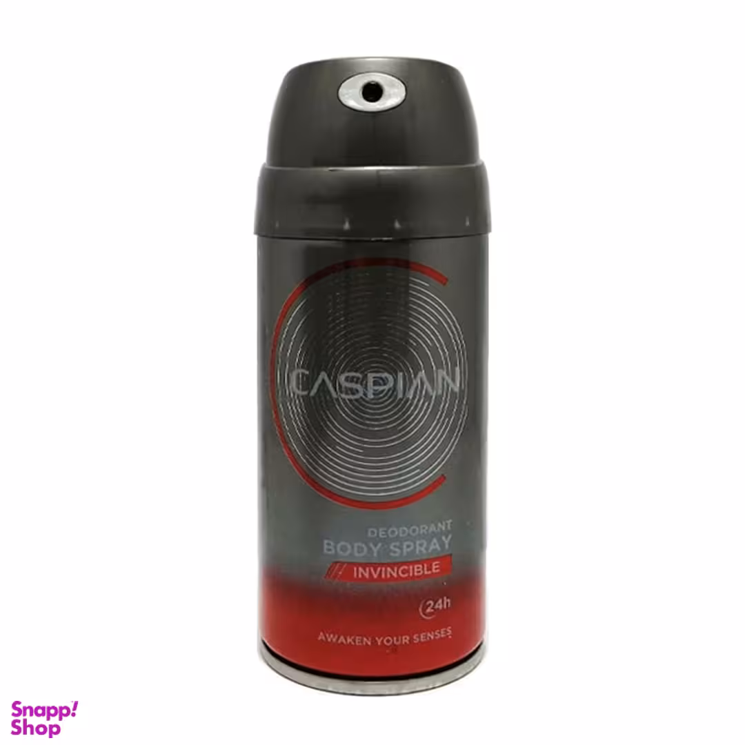 اسپری خوشبو کننده مردانه کاسپین (Caspian) مدل Invincible حجم 150 میلی لیتر