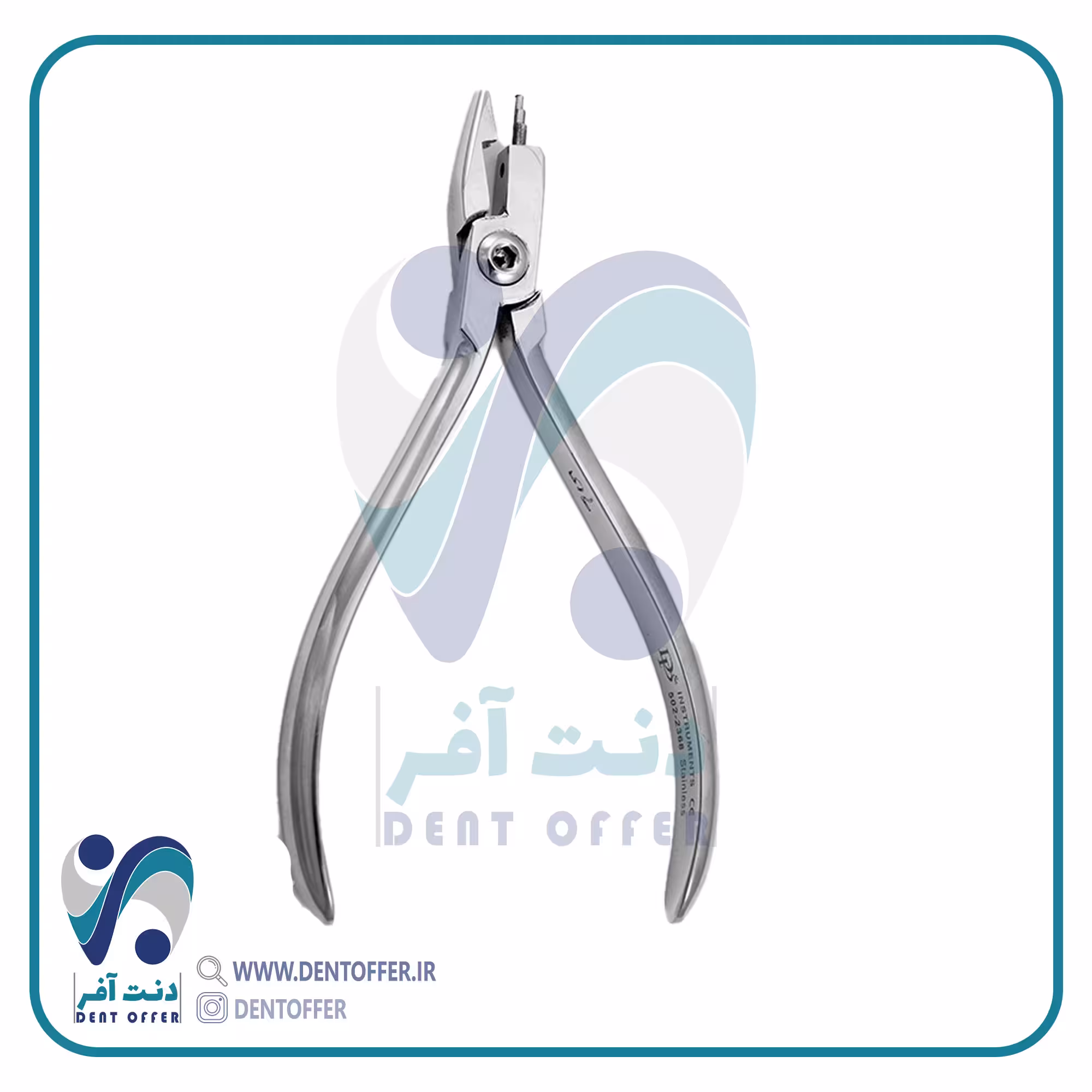 پلایر یانگ برند دنا پویا