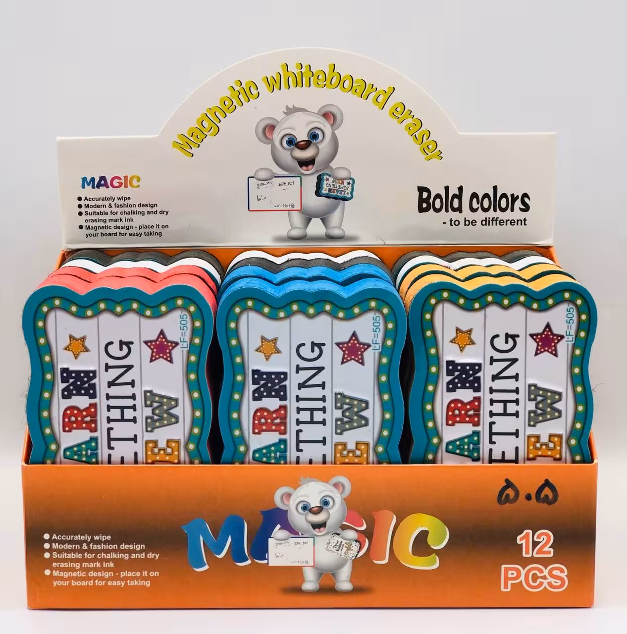 تخته پاک کن مگنتی طرح SOMETHING