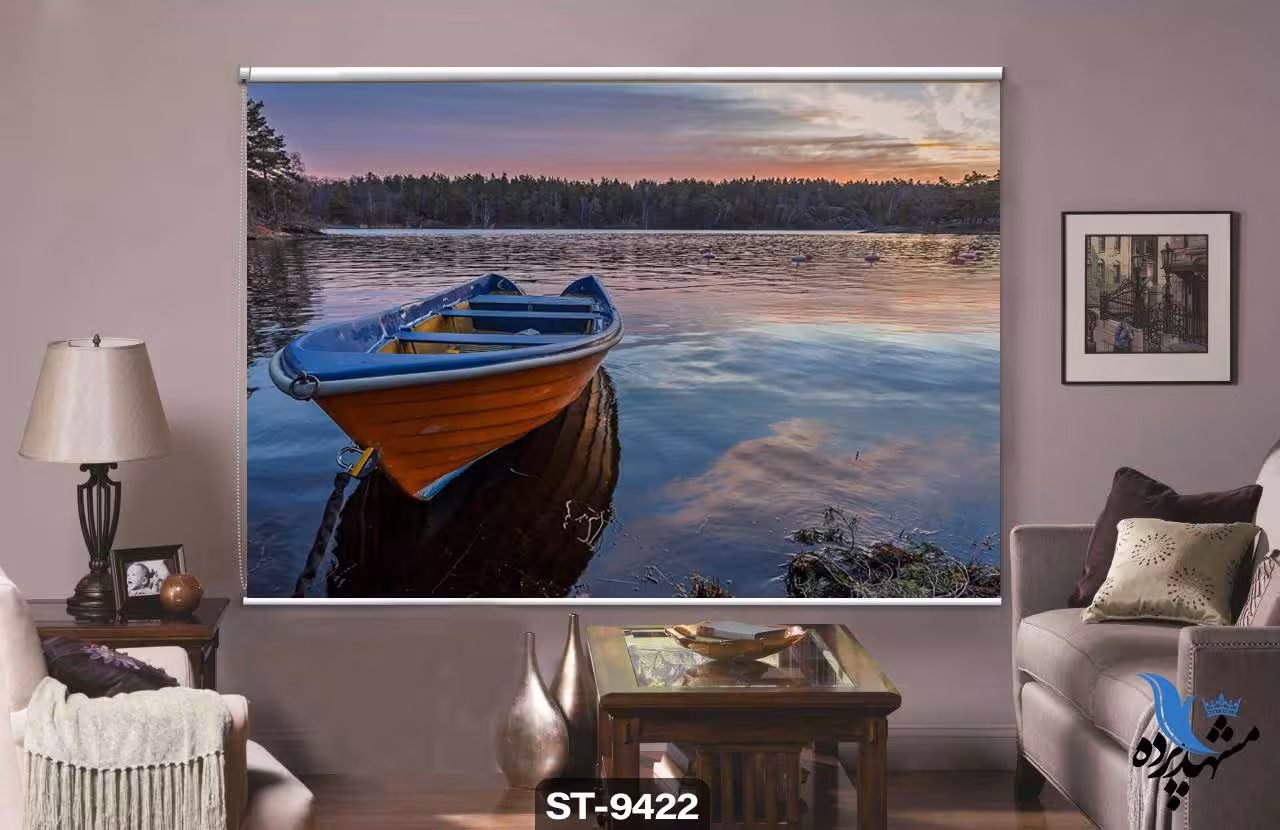 پرده شیدرول تصویری طرح قایق در دریاچه کد ST9422
