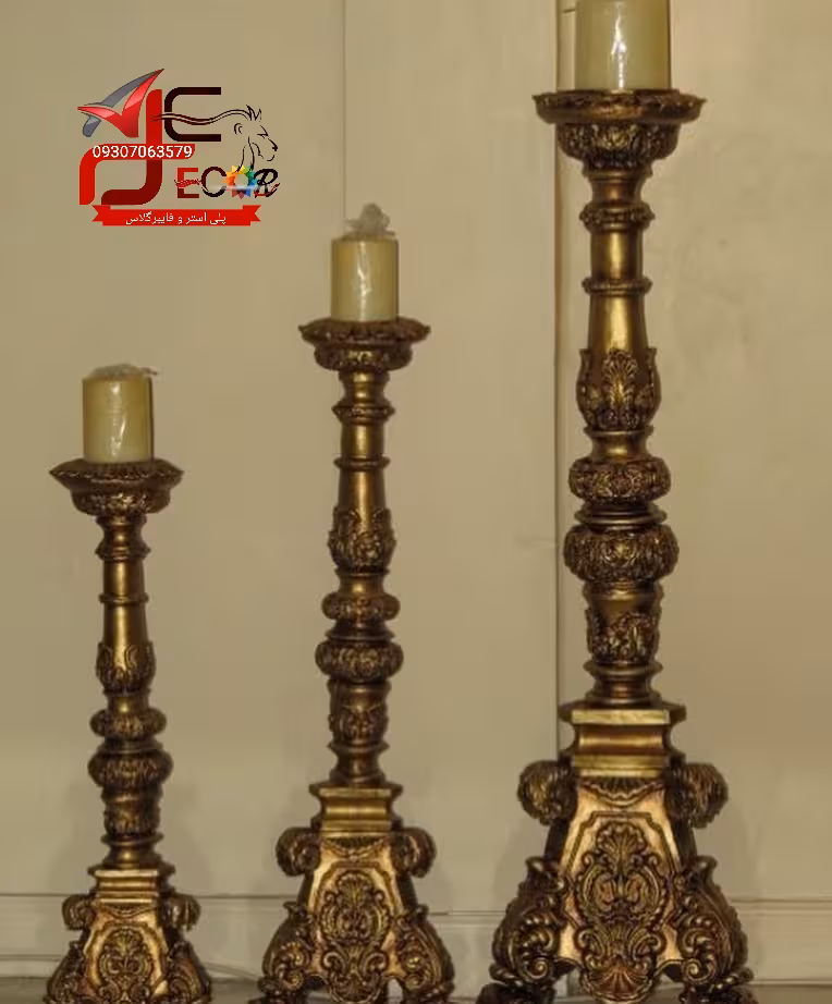 شمعدان کنارسالنی سه سایزی یاقوت