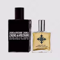 عطر ادکلن مردانه مدل This Is Him برند عطرمی (Atrmi)