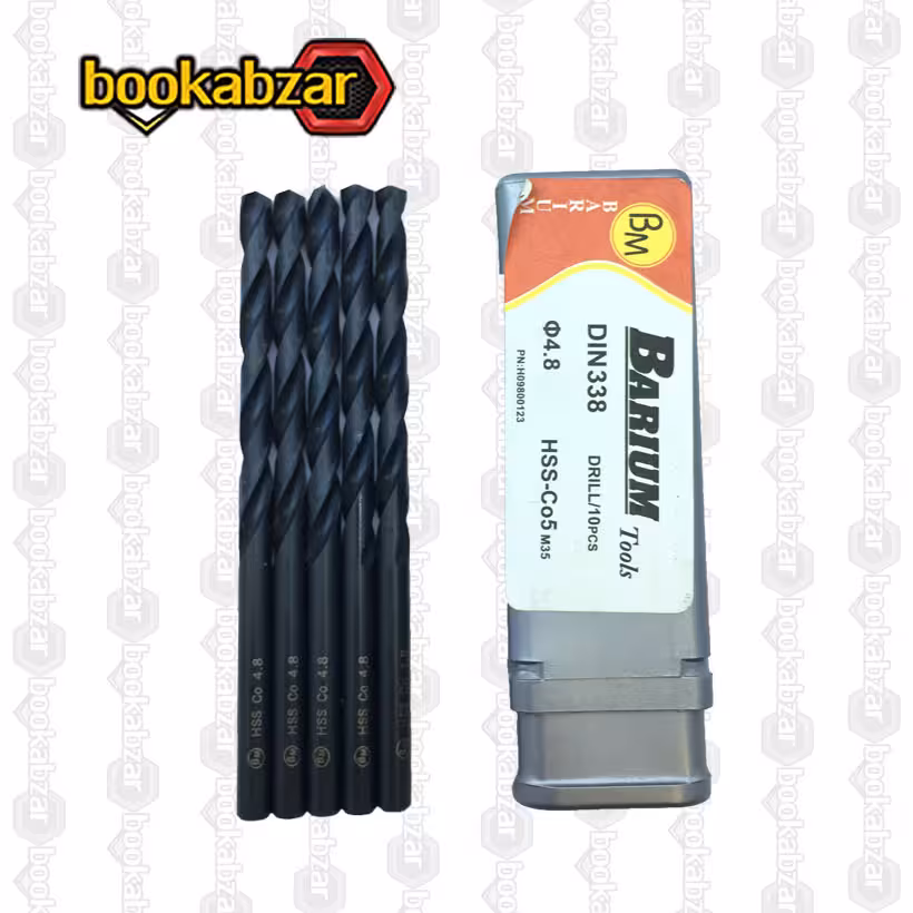 مته کبالت 5 درصد باریوم سایز 4.8 میلی متر