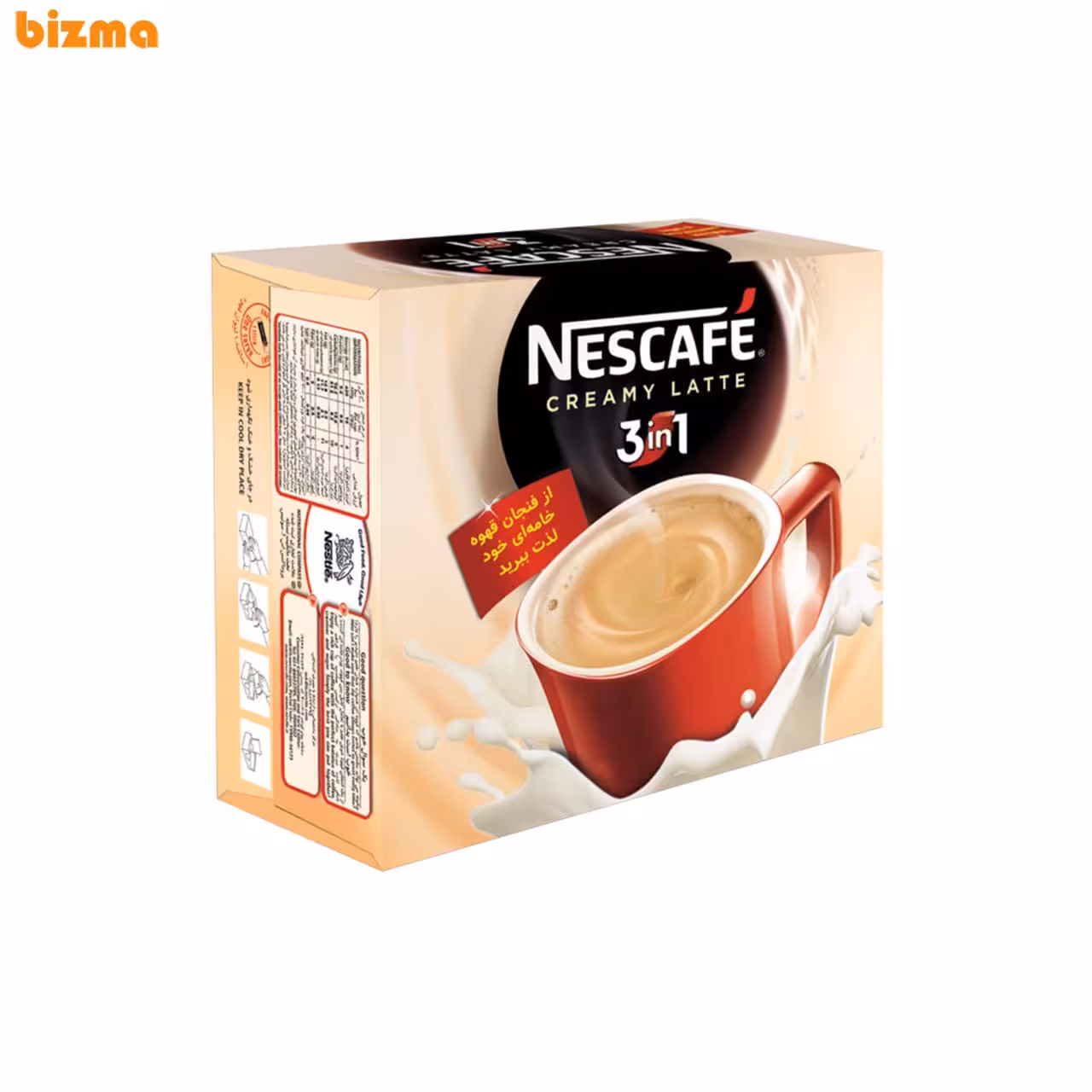 کافی میکس لاته خامه ای 3در1 نسکافه – 20 ساشه 20 گرمی