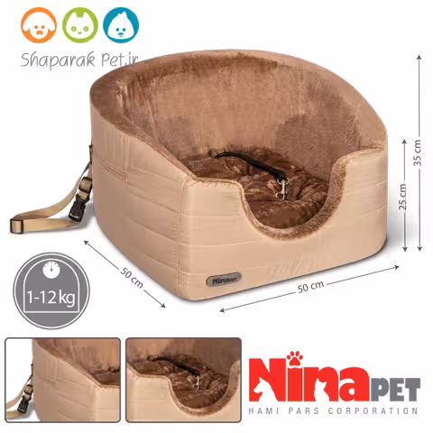 کریر دو کاره نیناپت