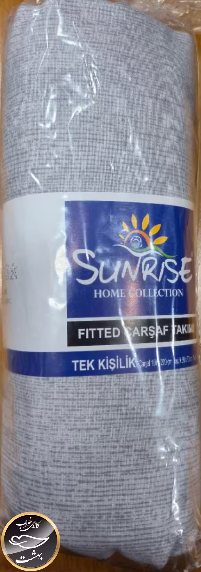 نیم ست یک نفره (طوسی روشن - عرض 100 - سانرایز ترک)