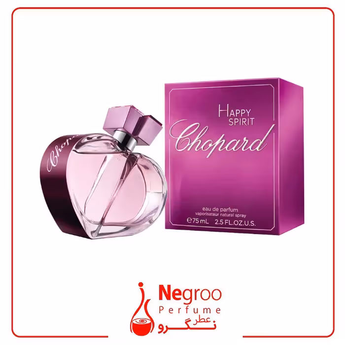 عطر ادکلن شوپارد-چوپارد هپی اسپیریت 75 میل Chopard Happy Spirit