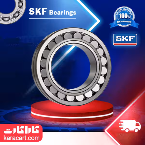 رولبرینگ بشکه ای 22212 SKF اصلی
