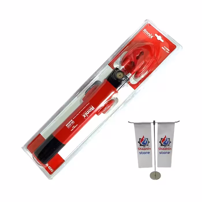 قفل فرمان رونیکس مدل RH-4243