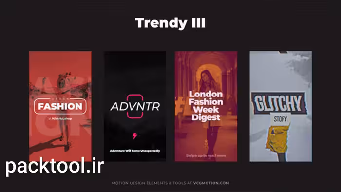 دانلود پروژه آماده پریمیر پرو تبلیغات عمودی مدرن Modern Vertical Promo - پک تول