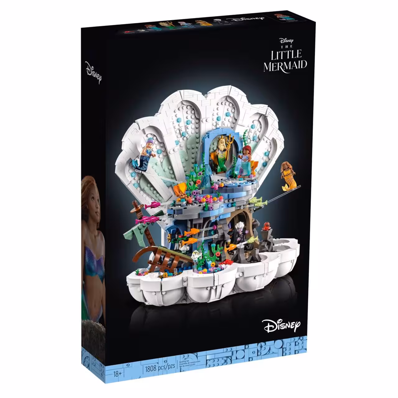 لگو صدف پادشاهی پری دریایی