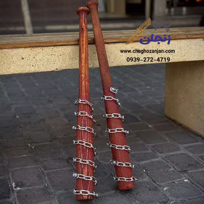 چوب بیسبال لوسیل زنجیر دار مقاوم در برابر ضربه 75 سانتی