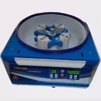 سانتریفیوژ 16 شاخه یونیورسال ا universal centrifuge