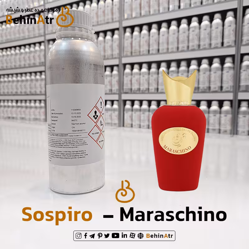 اسانس عطر ماراشینو سوسپیرو Sospiro Maraschino