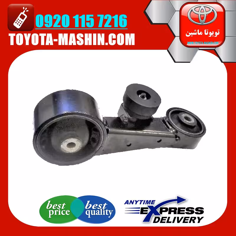 دسته موتور بالا راست لکسوس ES350 مدل 2008-2012 برند شرکتی تویوتا جنیون