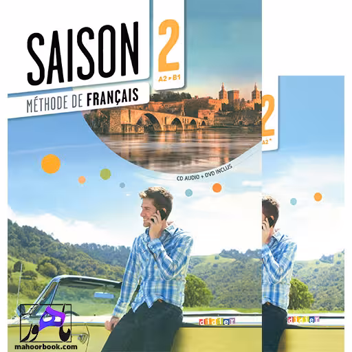 Saison niveau 2 A2/B1 | سزون