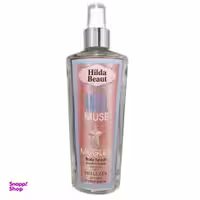 بادی اسپلش هیلدا بیوت (Hilda Beaut) مدل ANGEL MUSE حجم 250 میلی‌لیتر