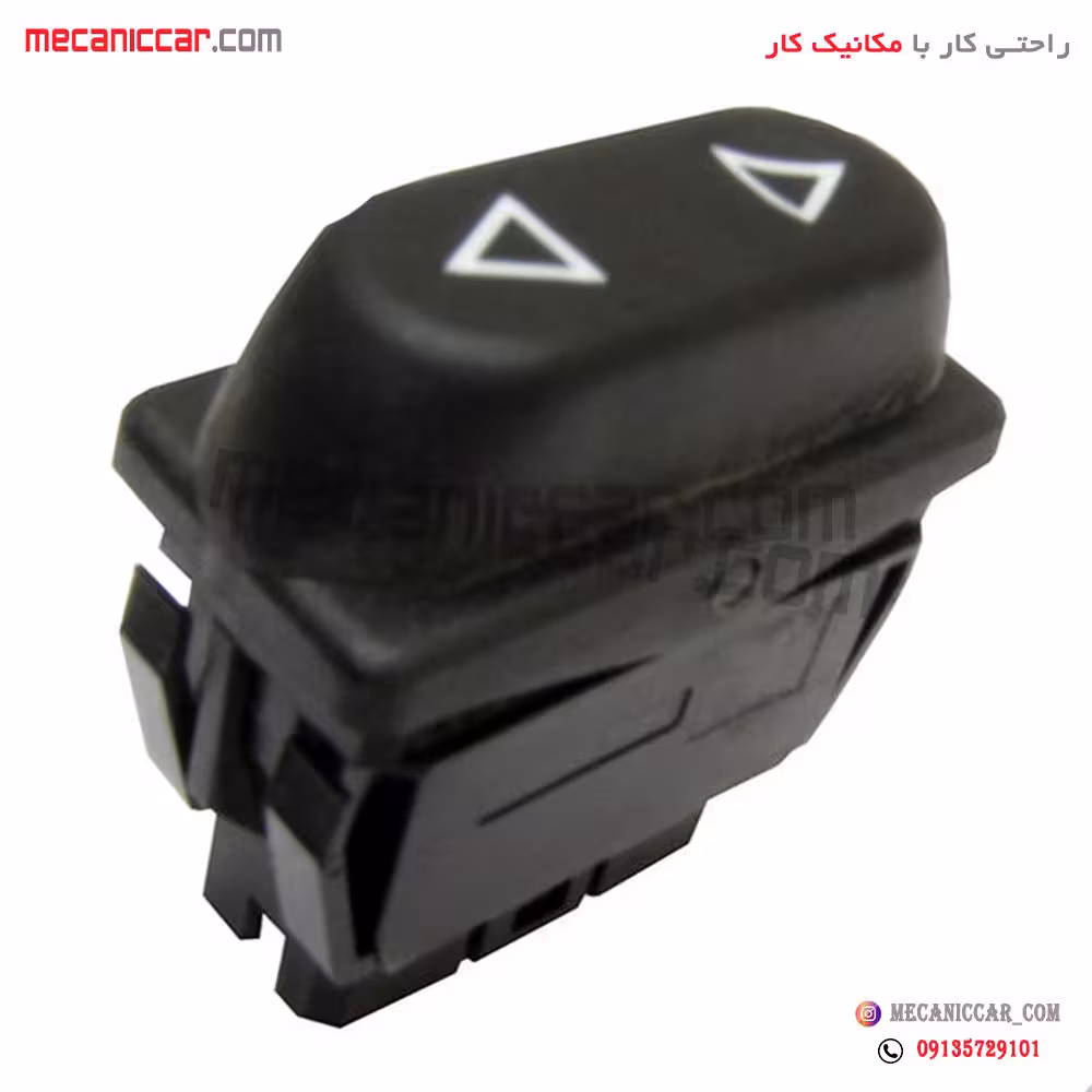 کلید شیشه بالابر جلو راست سمند