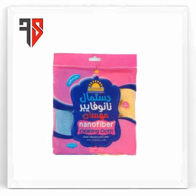 دستمال نانوفایبر دو عددی مهسان20142 (48عددی)