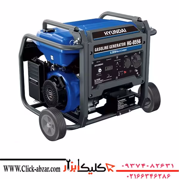 موتوربرق 6/5 کیلووات بنزینی تکفاز هیوندای HG8556