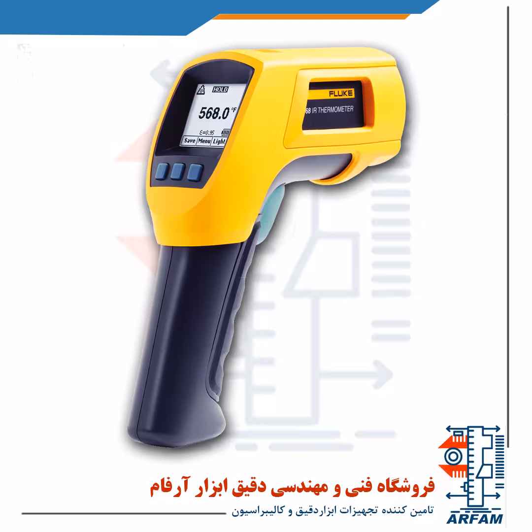 ترمومتر لیزری تفنگی فلوک 568